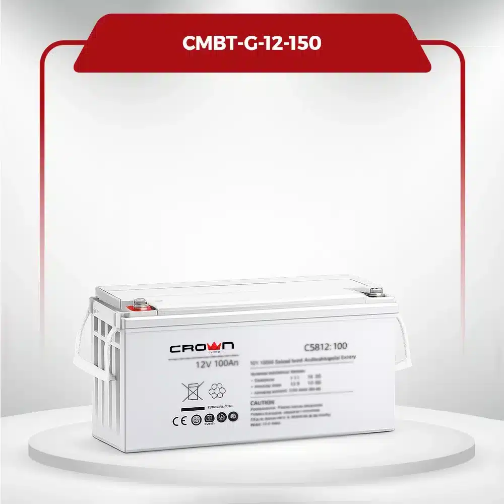 CMBT-G-12-150