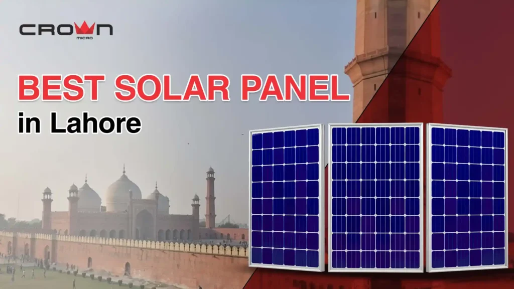solar panel price in Lahore